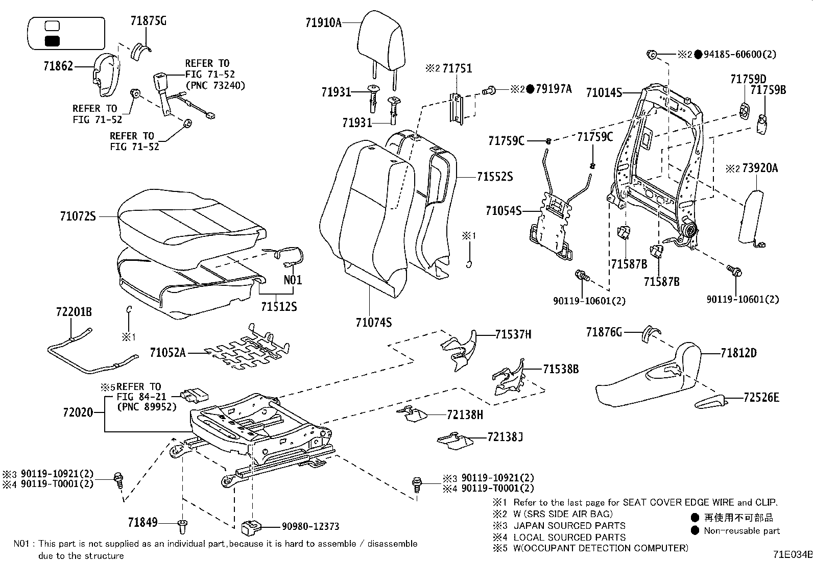 71501-YP030 PAD, FRONT SEAT CUSHION, RH(FOR SEPARATE TYPE) product image