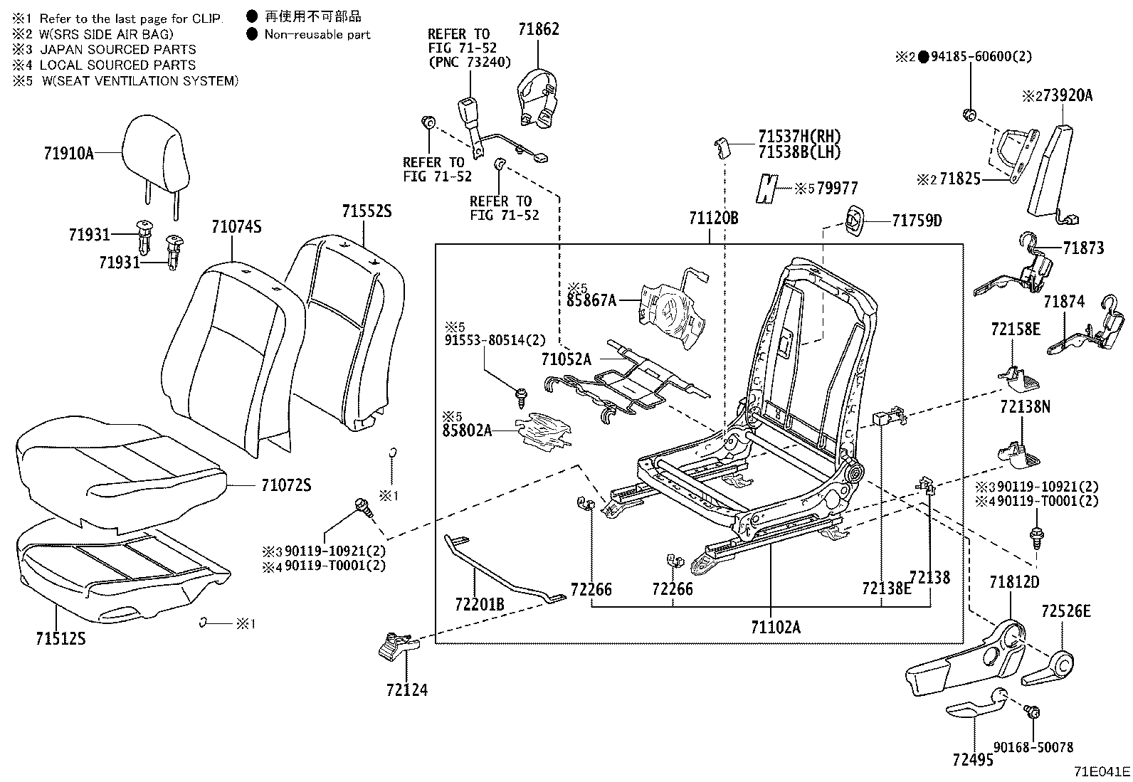 71501-YP030 PAD, FRONT SEAT CUSHION, RH(FOR SEPARATE TYPE) product image