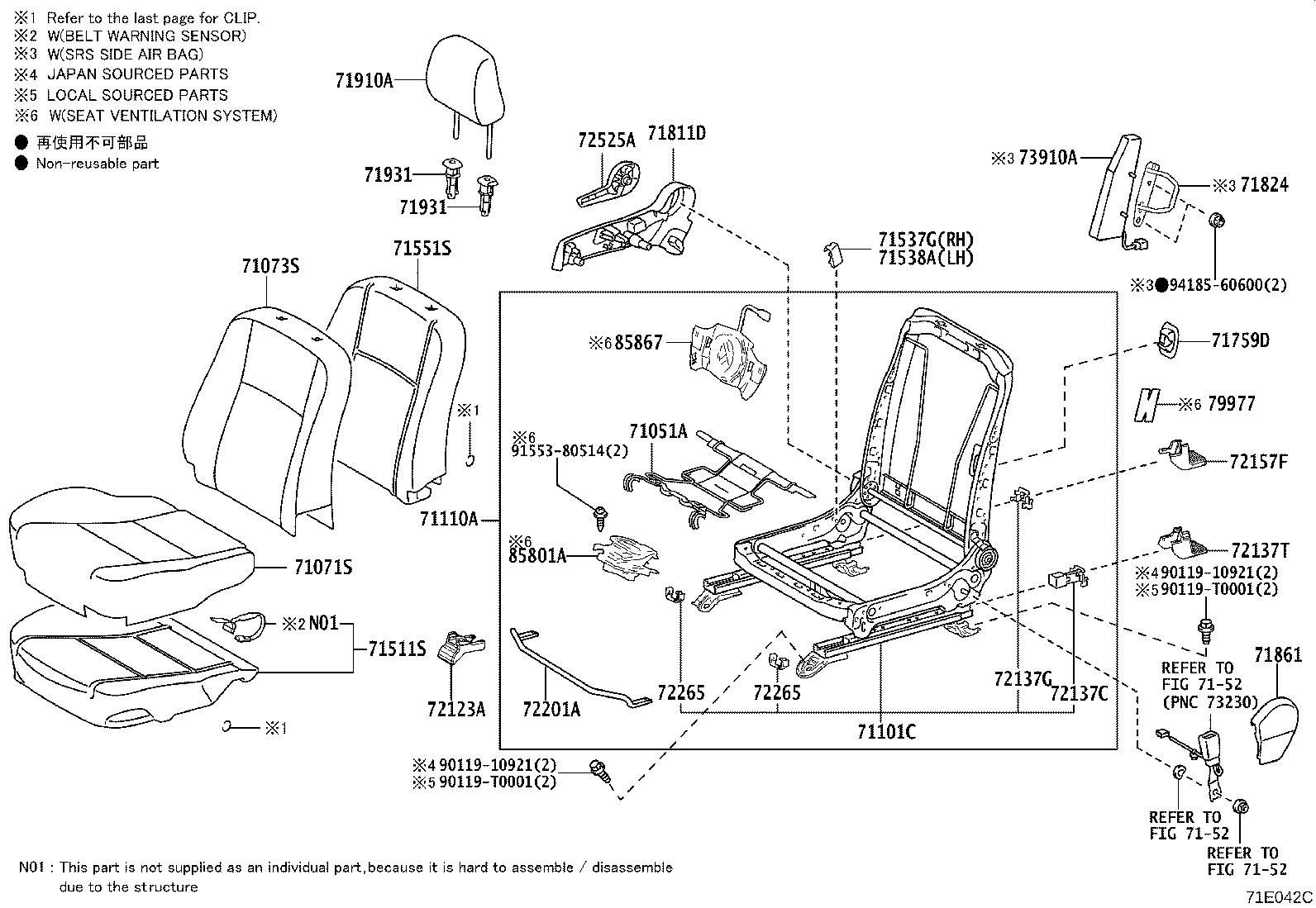 71501-YP030 PAD, FRONT SEAT CUSHION, RH(FOR SEPARATE TYPE) product image