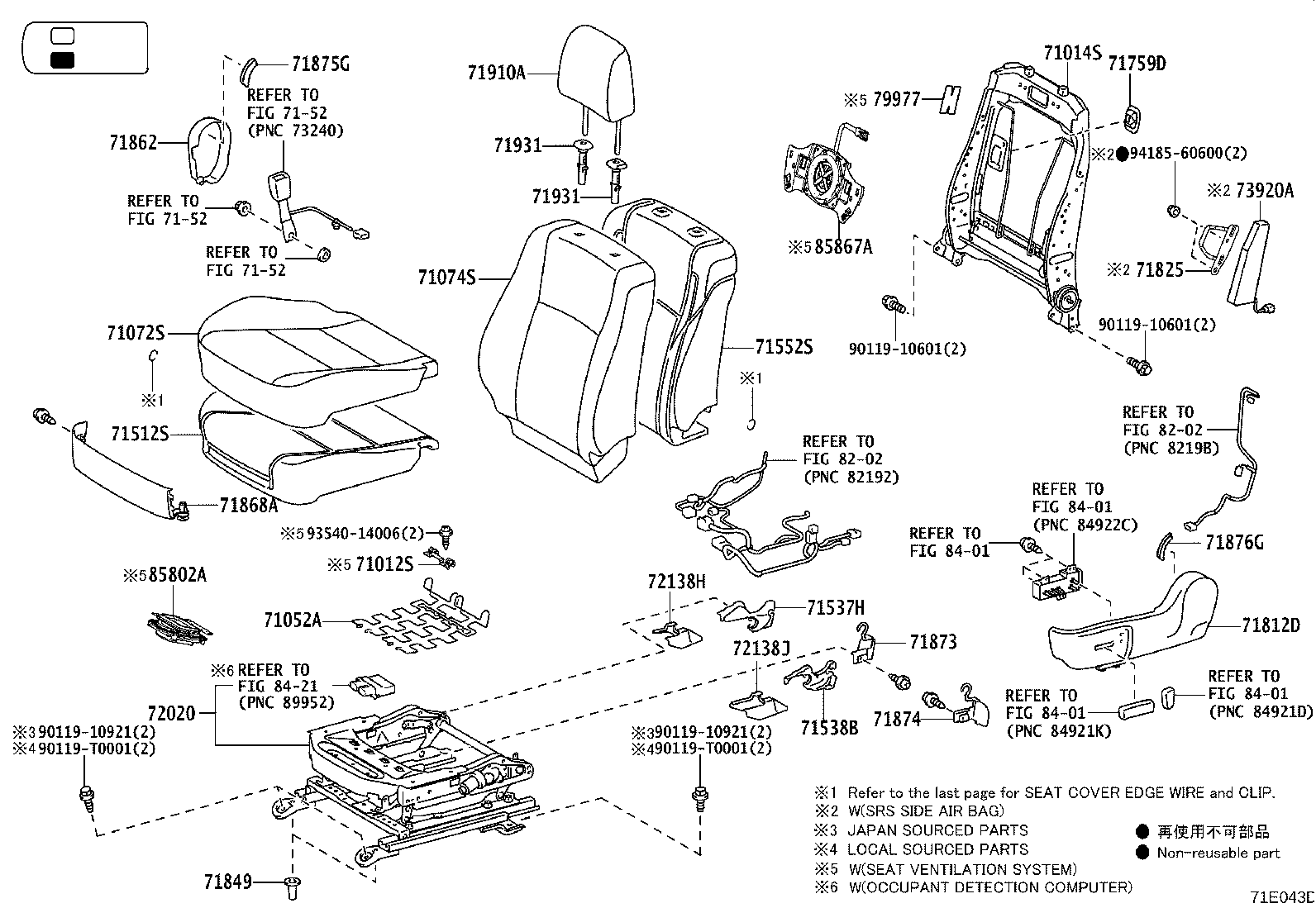 71501-YP030 PAD, FRONT SEAT CUSHION, RH(FOR SEPARATE TYPE) product image