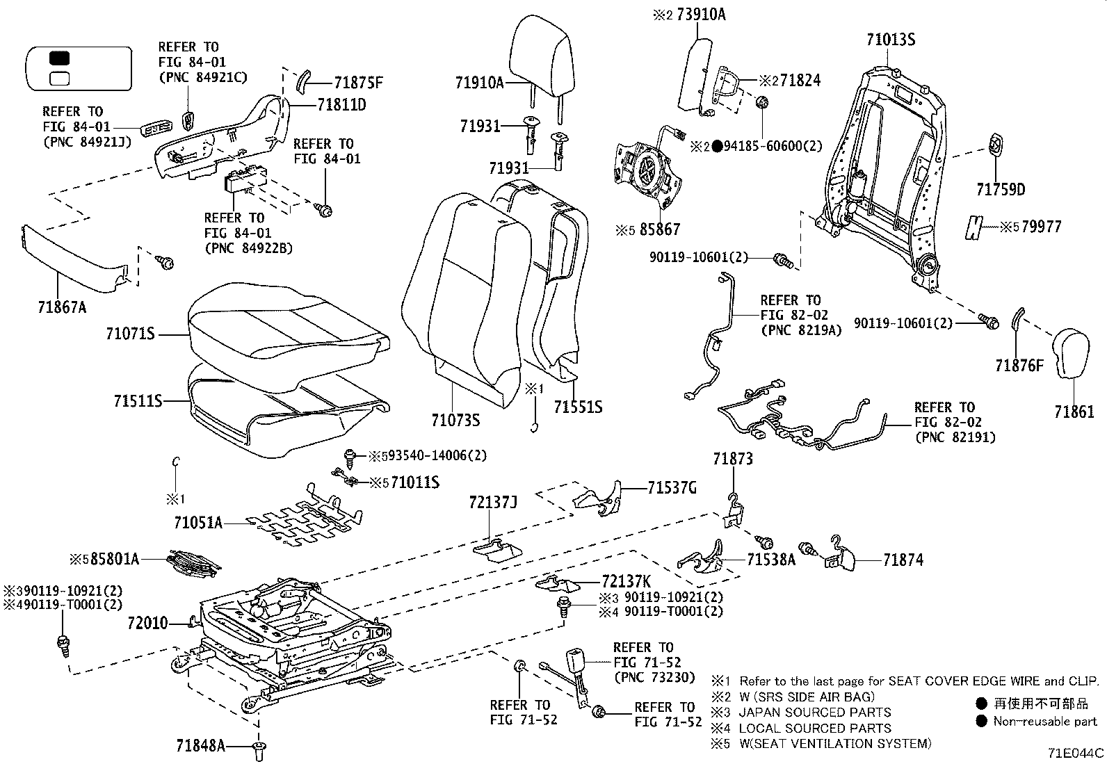71501-YP030 PAD, FRONT SEAT CUSHION, RH(FOR SEPARATE TYPE) product image