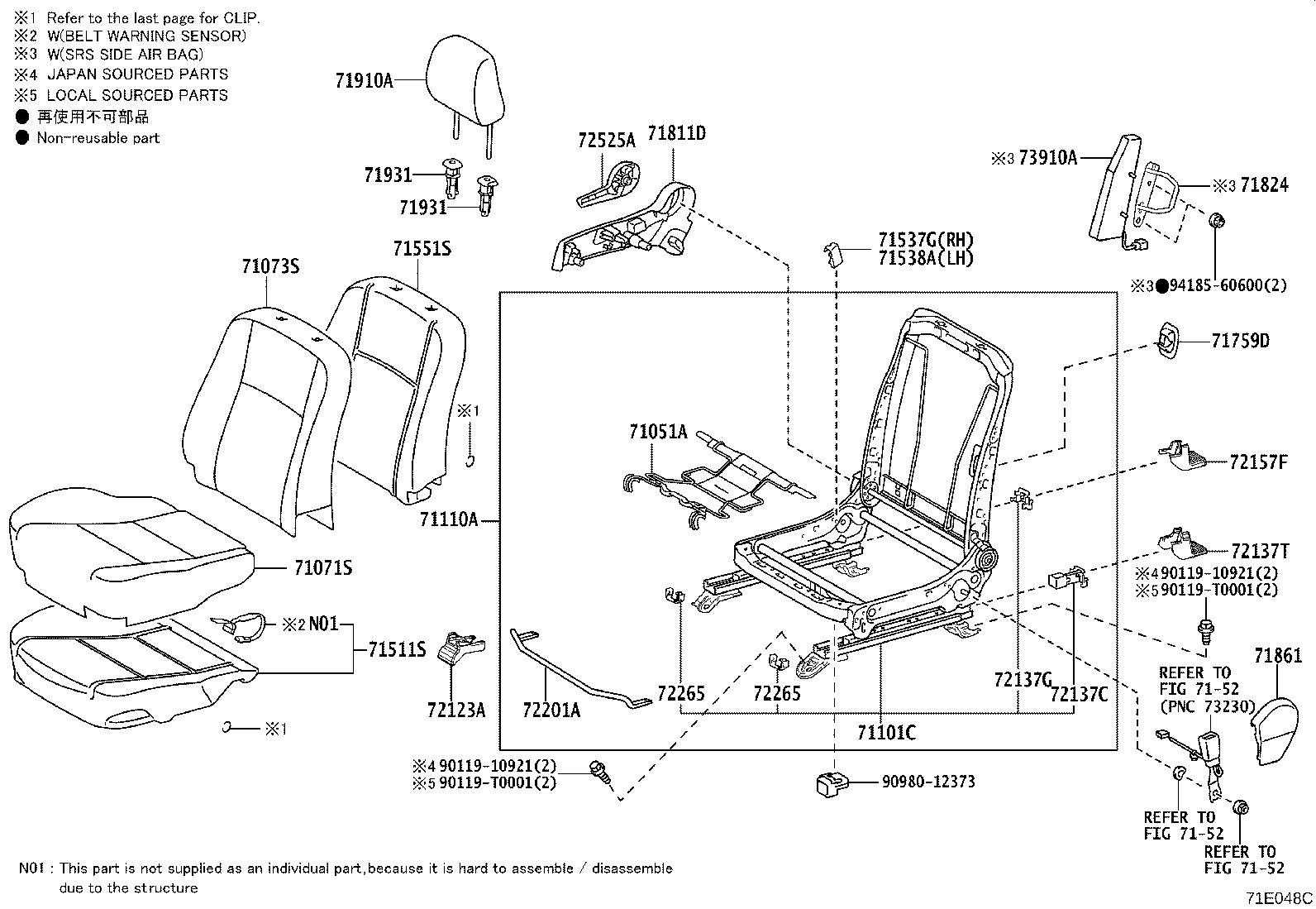 79101-0K490 FRAME SUB-ASSY, NO.1 SEAT CUSHION, RH product image