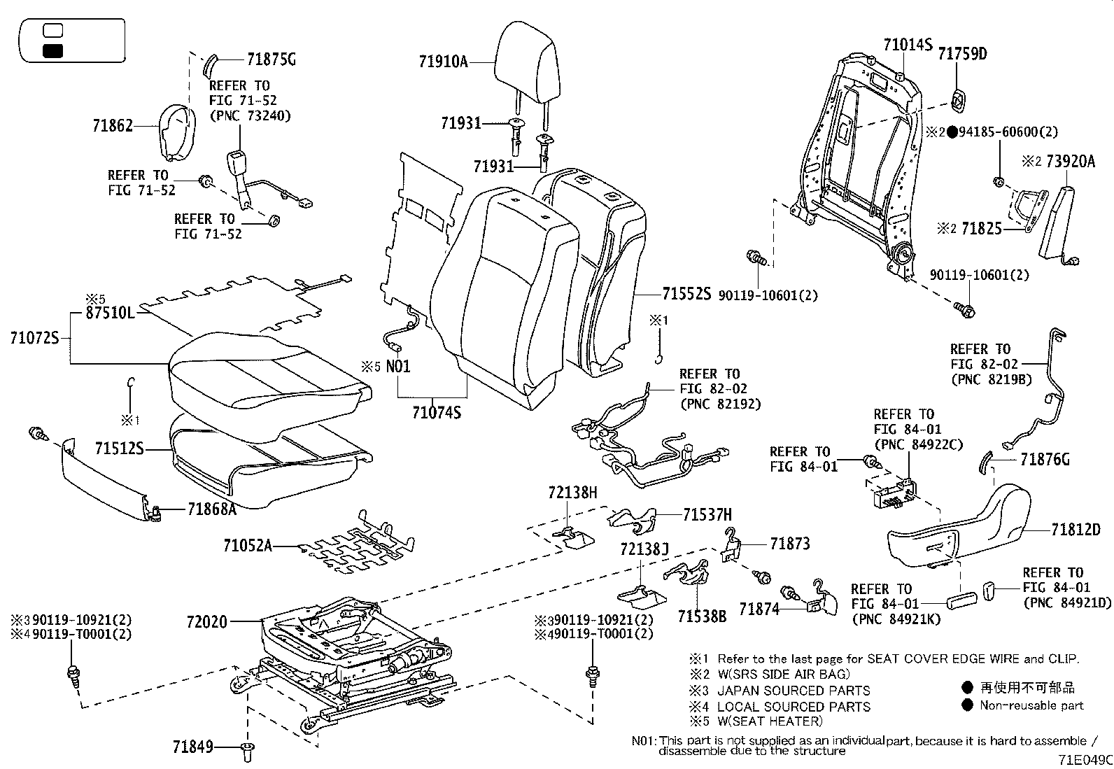 79101-0K490 FRAME SUB-ASSY, NO.1 SEAT CUSHION, RH product image
