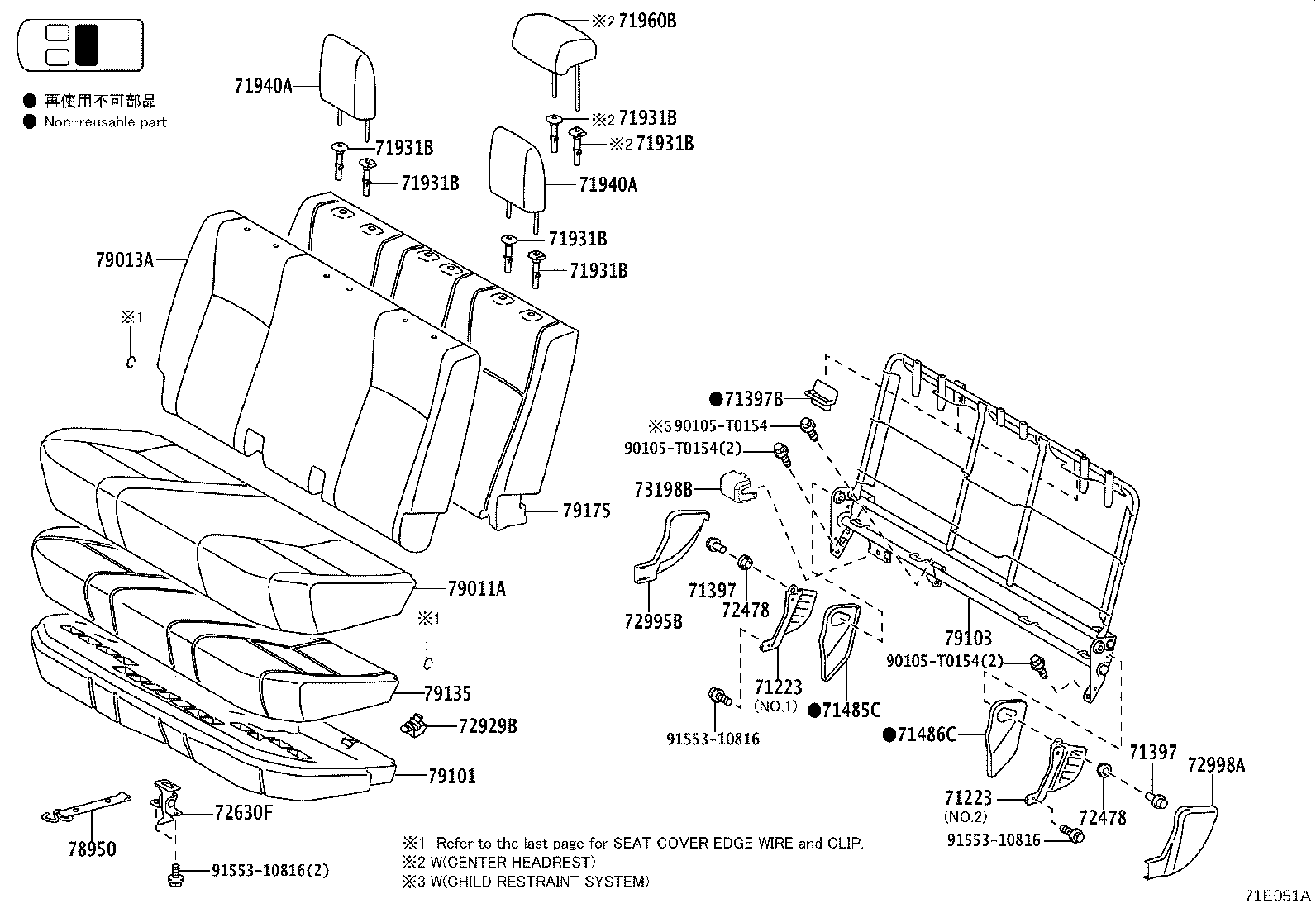 Thumbnail 17 for 71027-0KB80-C0
