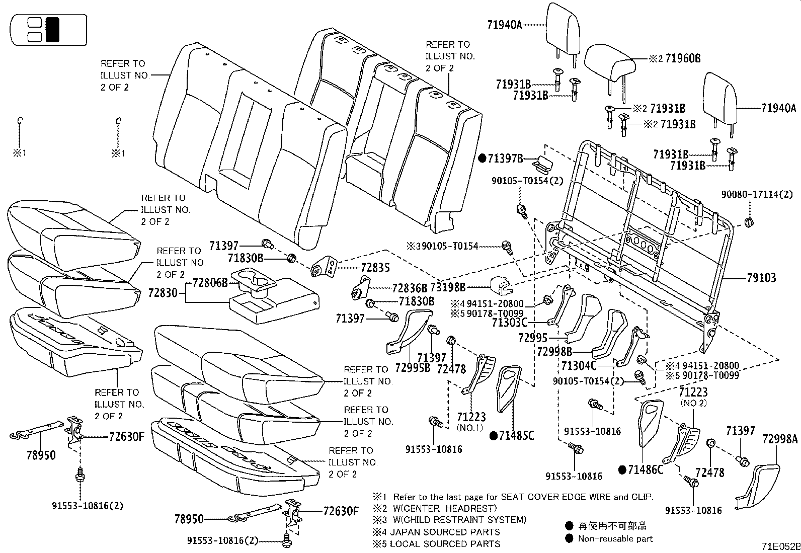 Thumbnail 16 for 71027-0KB80-C0