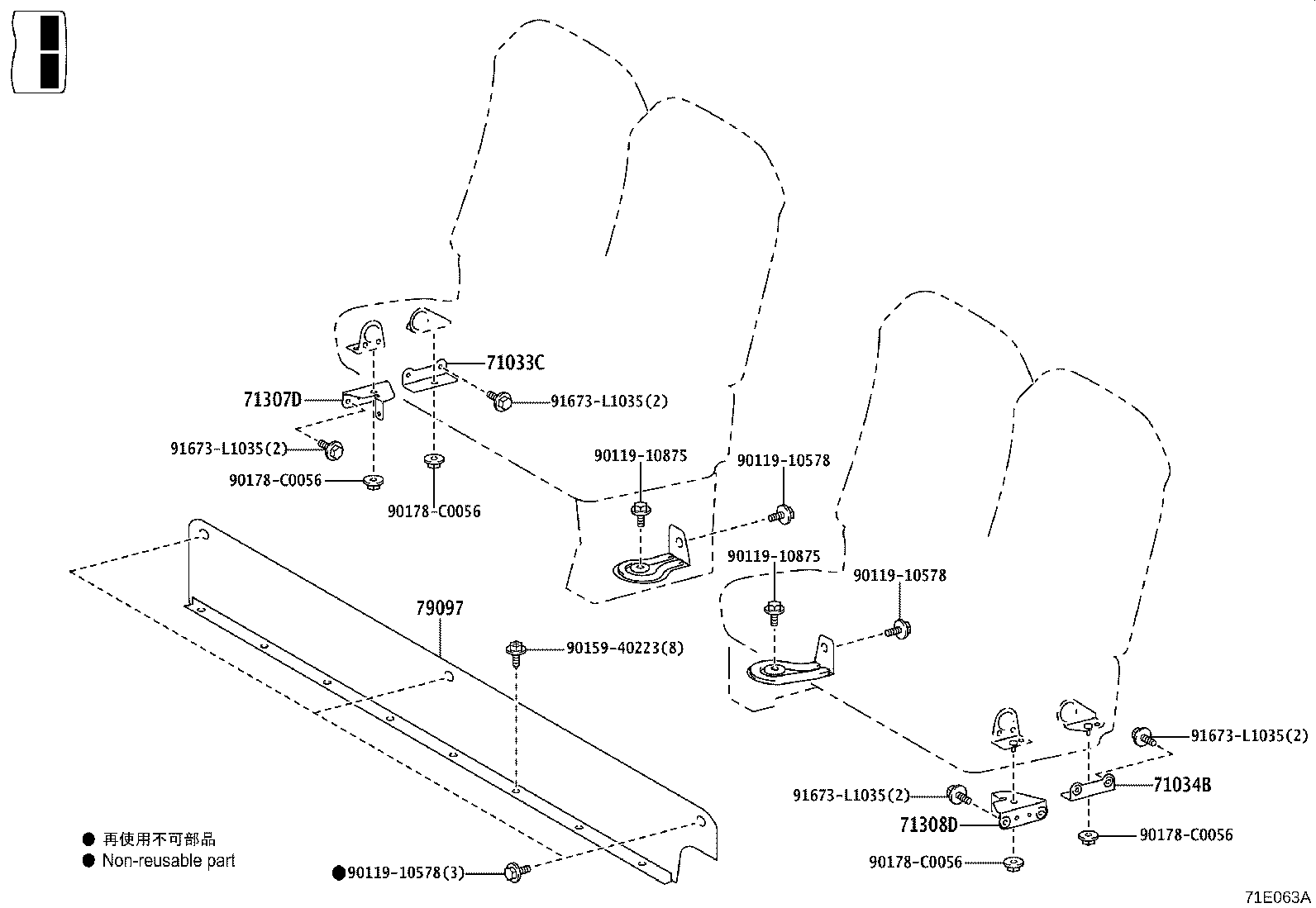 71502-0S040 PAD, FRONT SEAT CUSHION, LH (FOR SEPARATE TYPE) product image
