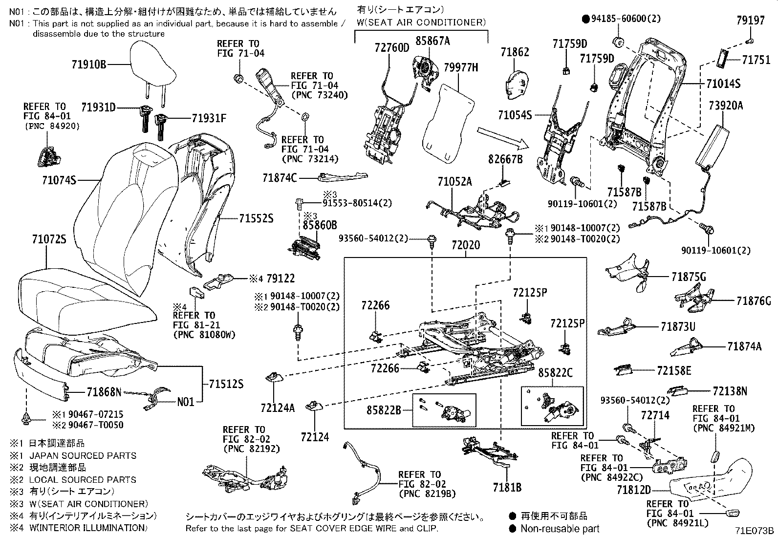 71502-06280 PAD, FRONT SEAT CUSHION, LH (FOR SEPARATE TYPE) product image