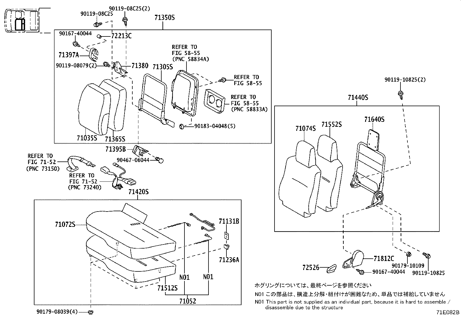 71014-37240 SPRING ASSY, FRONT SEAT BACK, LH(FOR SEPARATE TYPE) product image