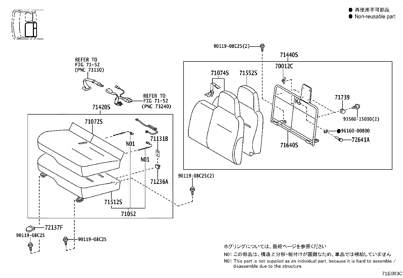 71014-37240 SPRING ASSY, FRONT SEAT BACK, LH(FOR SEPARATE TYPE) product image