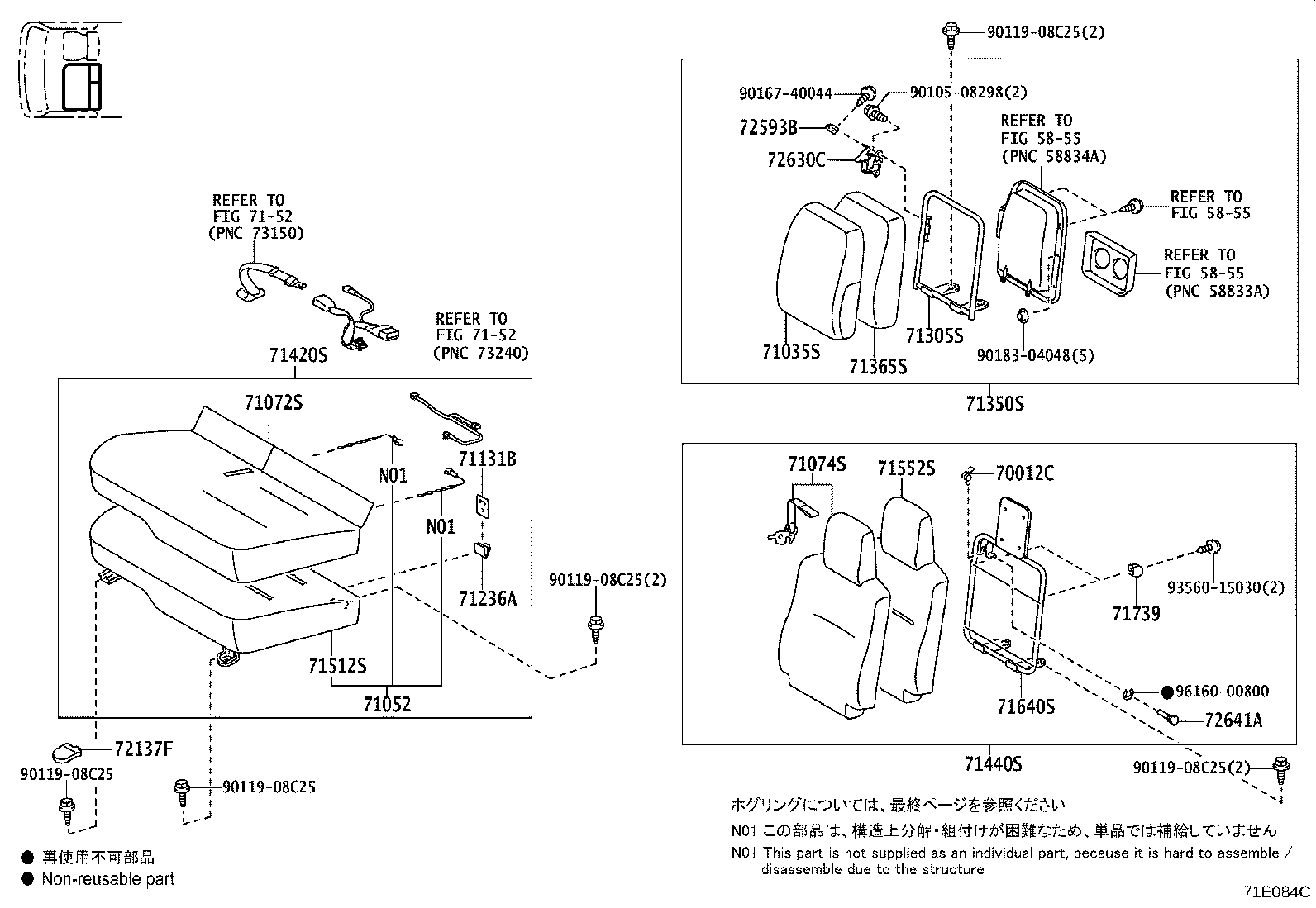71014-37240 SPRING ASSY, FRONT SEAT BACK, LH(FOR SEPARATE TYPE) product image