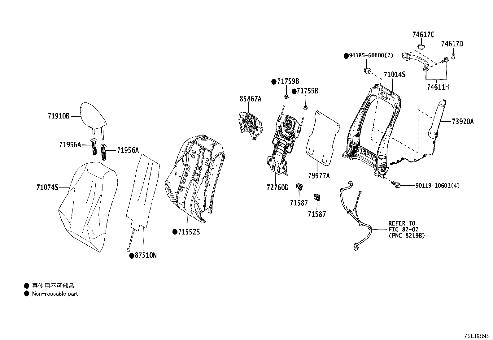 71013-62140 FRAME SUB-ASSY, FRONT SEAT BACK, RH product image