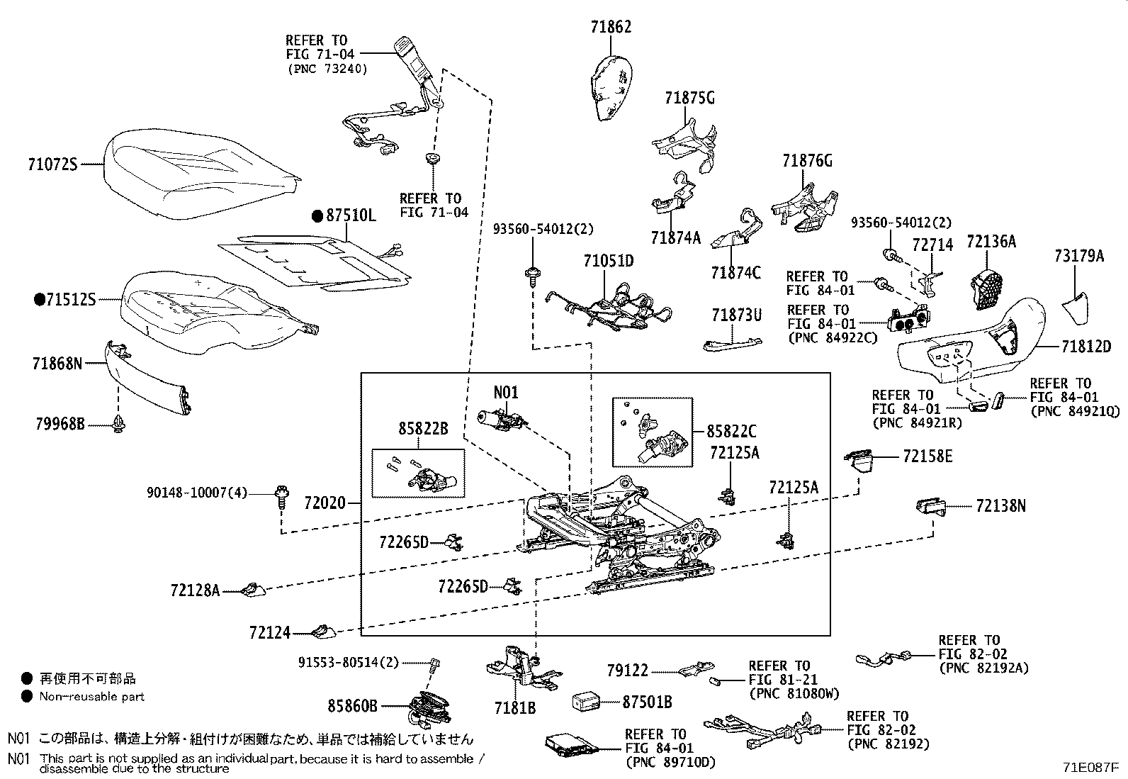 71013-62140 FRAME SUB-ASSY, FRONT SEAT BACK, RH product image