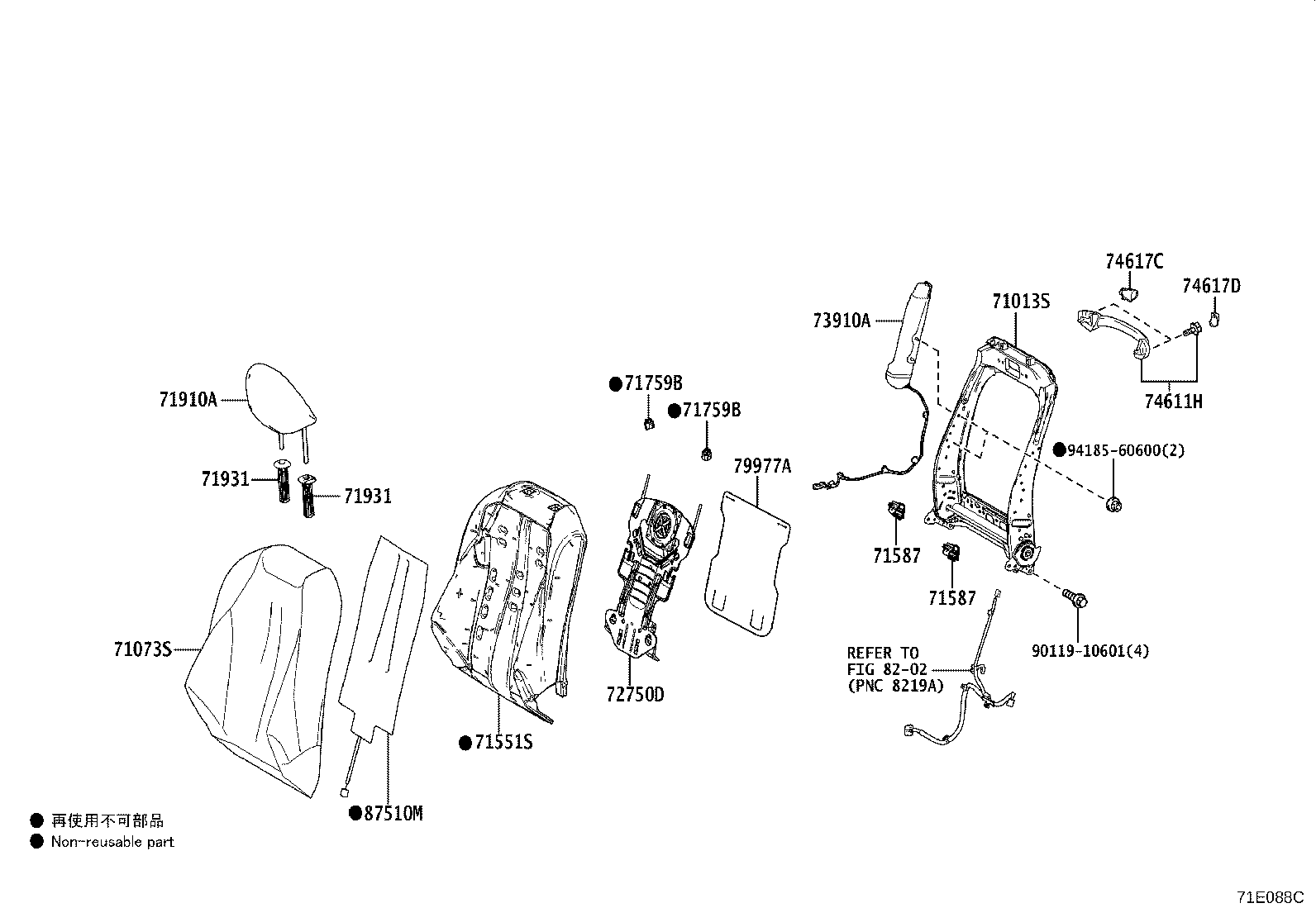 71013-62140 FRAME SUB-ASSY, FRONT SEAT BACK, RH product image
