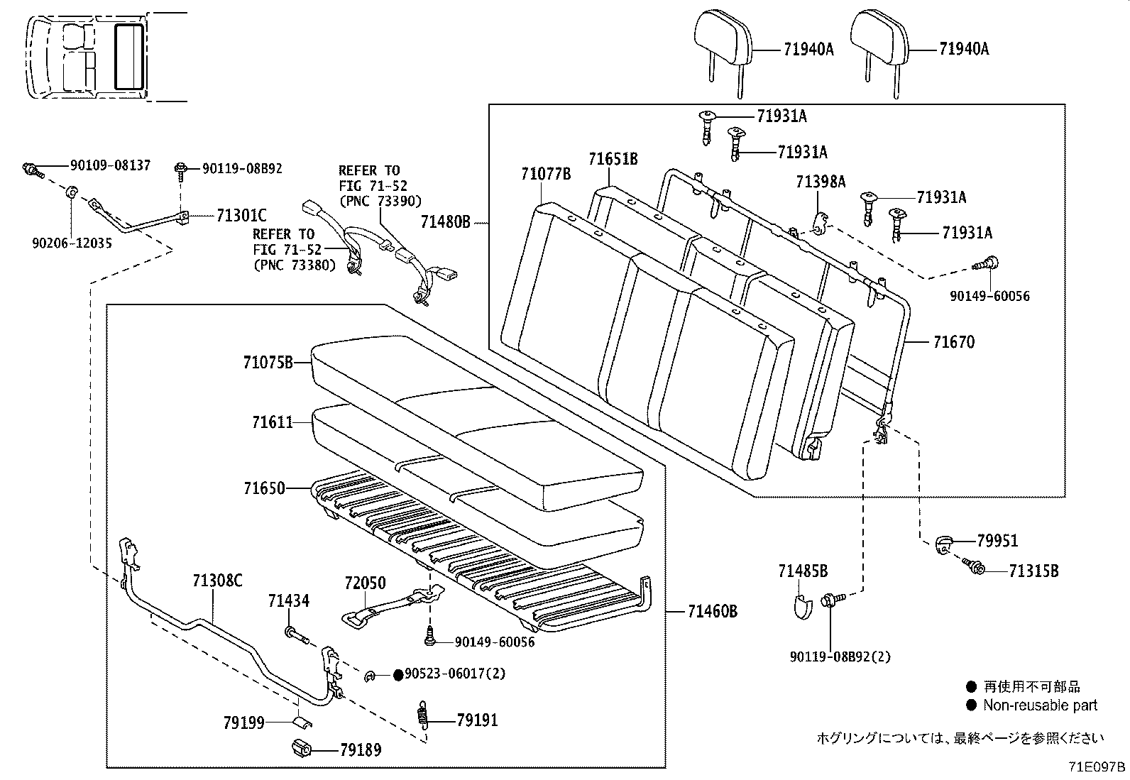 71014-37240 SPRING ASSY, FRONT SEAT BACK, LH(FOR SEPARATE TYPE) product image