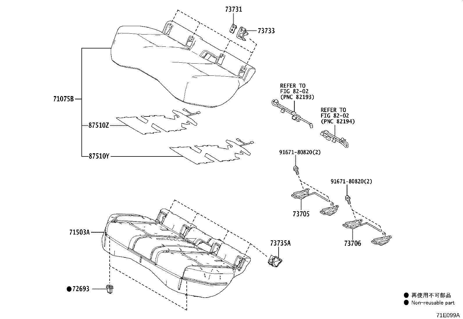 Thumbnail 2 for 71075-76750-E0