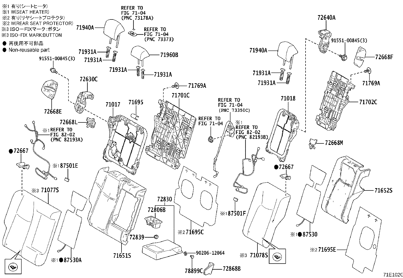 71033-78100 LEG SUB-ASSY, REAR SEAT CUSHION product image