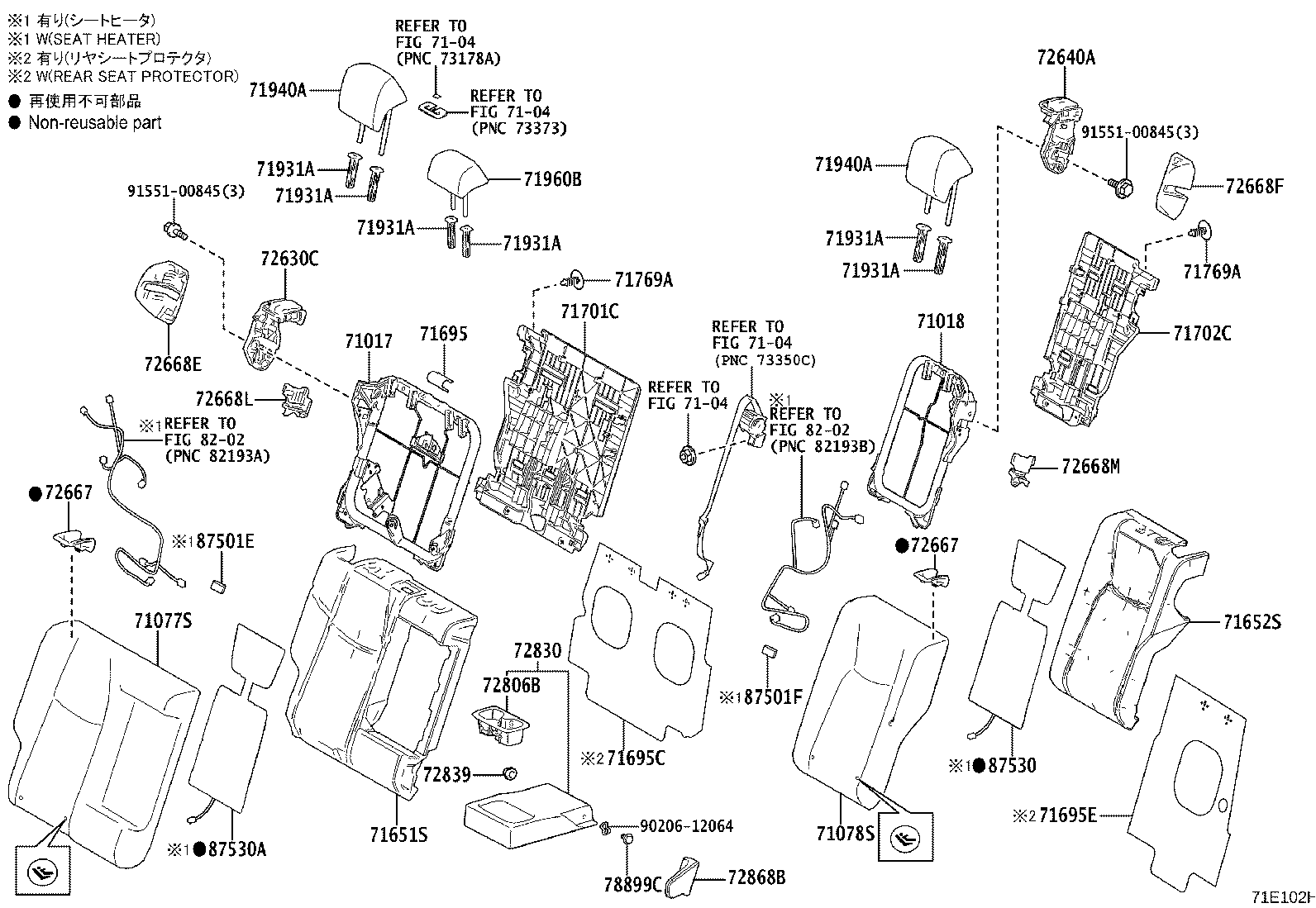 Thumbnail 2 for 71033-42030