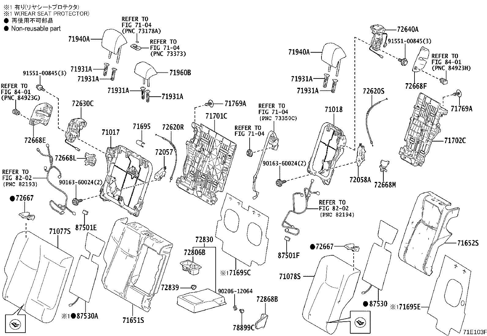 Thumbnail 3 for 71033-42030