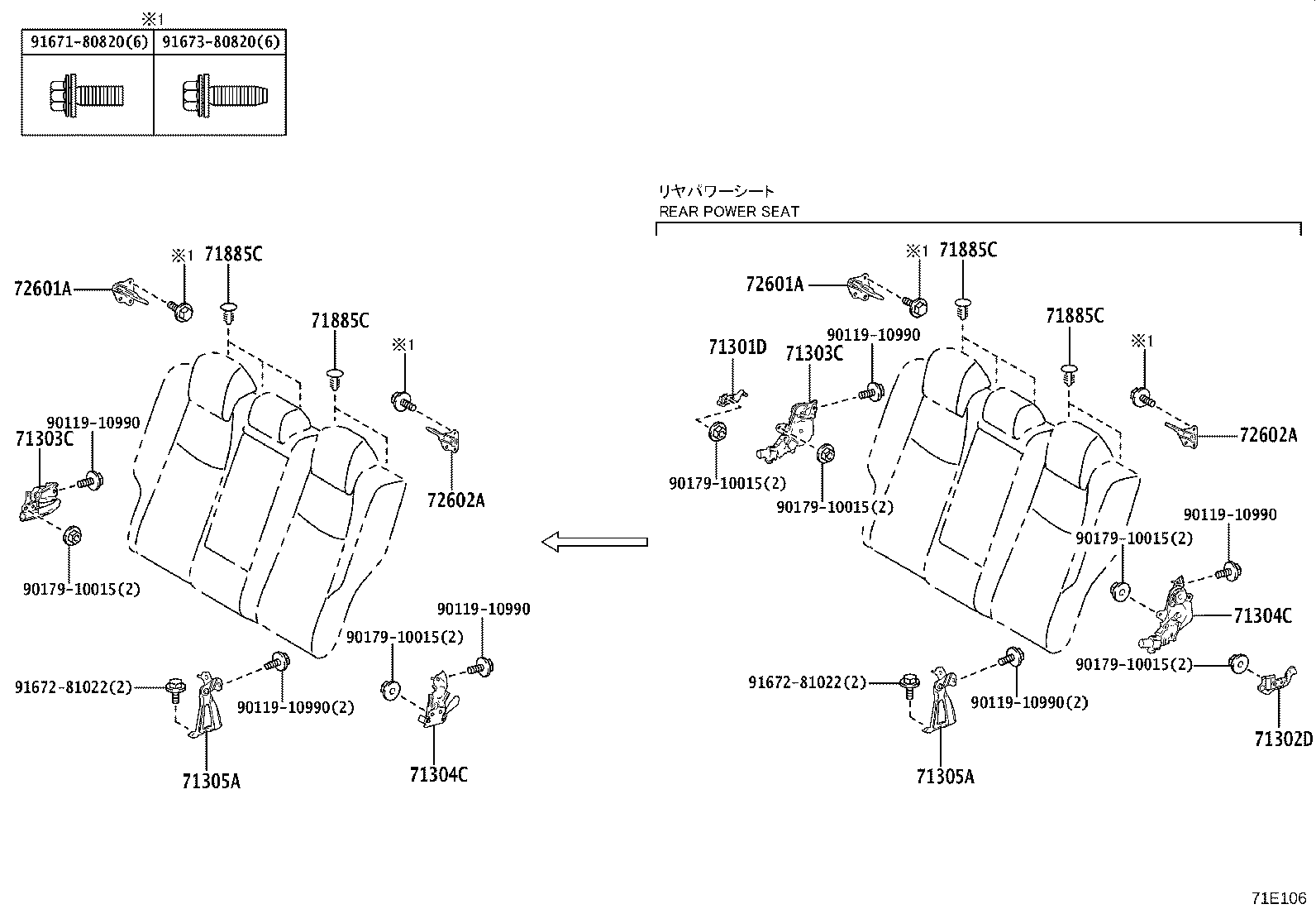 71033-78100 LEG SUB-ASSY, REAR SEAT CUSHION product image