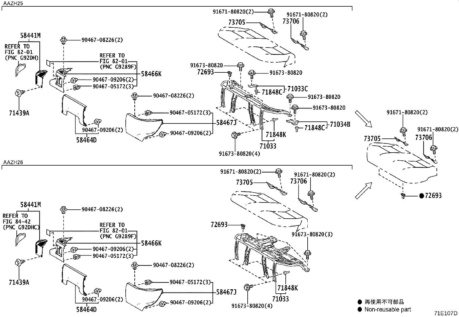 Thumbnail 4 for 71033-42030