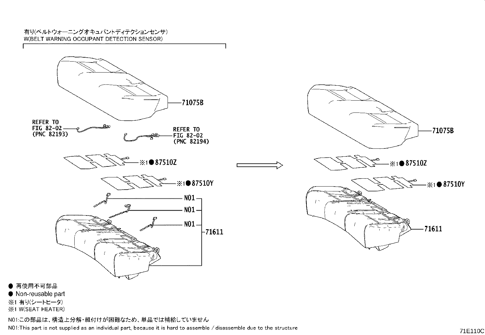 71017-78080 FRAME SUB-ASSY, REAR SEAT BACK, RH product image
