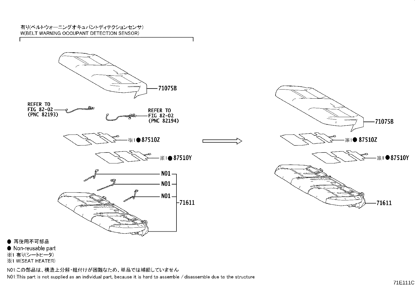 71017-78080 FRAME SUB-ASSY, REAR SEAT BACK, RH product image