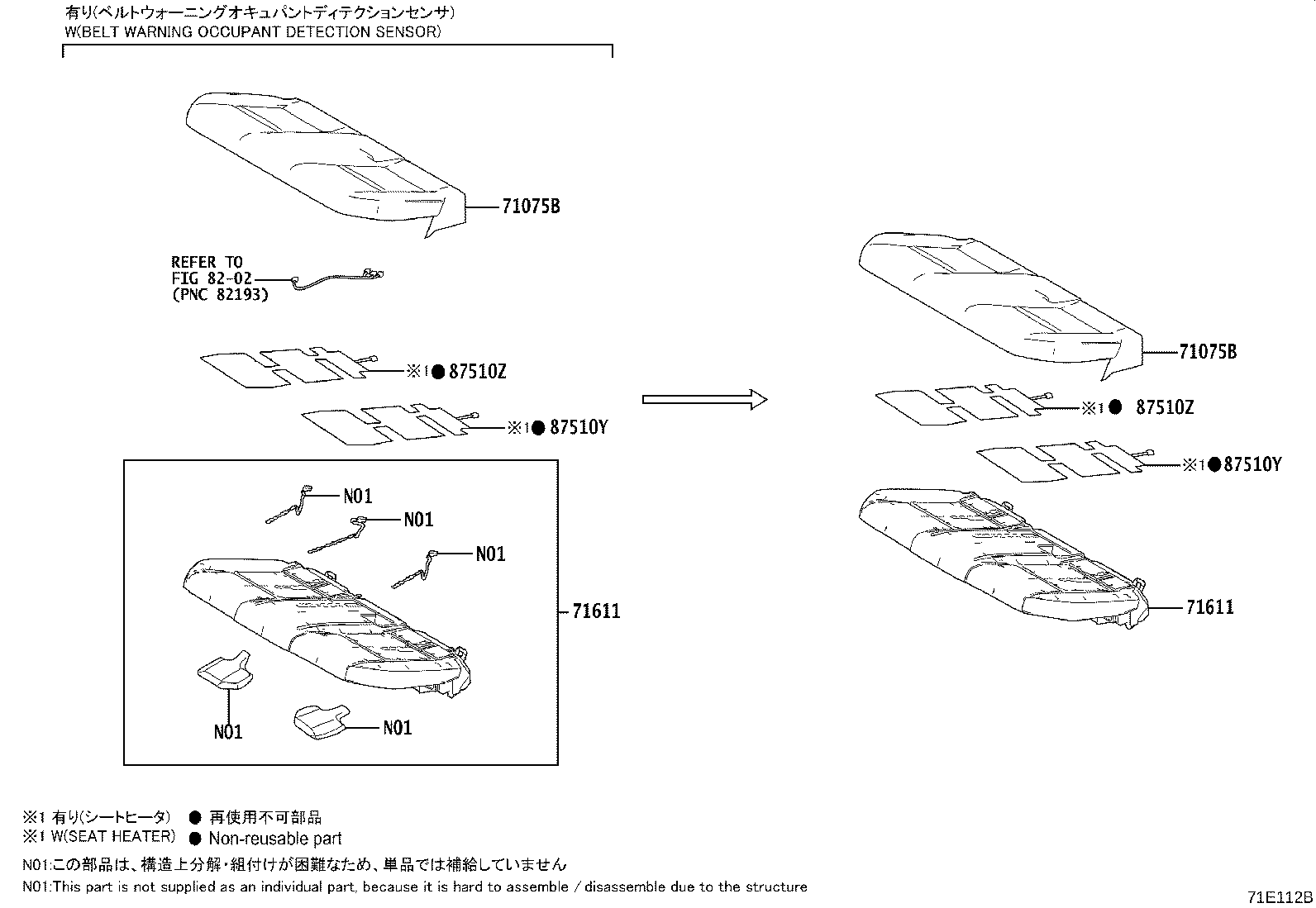 71017-78080 FRAME SUB-ASSY, REAR SEAT BACK, RH product image