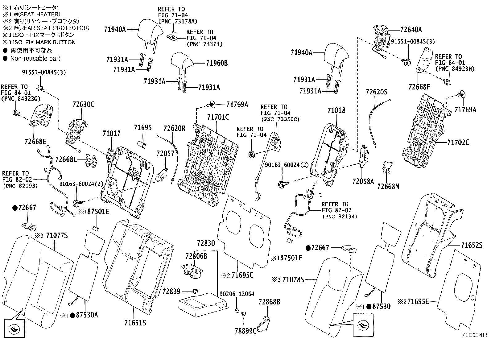 71017-78080 FRAME SUB-ASSY, REAR SEAT BACK, RH product image