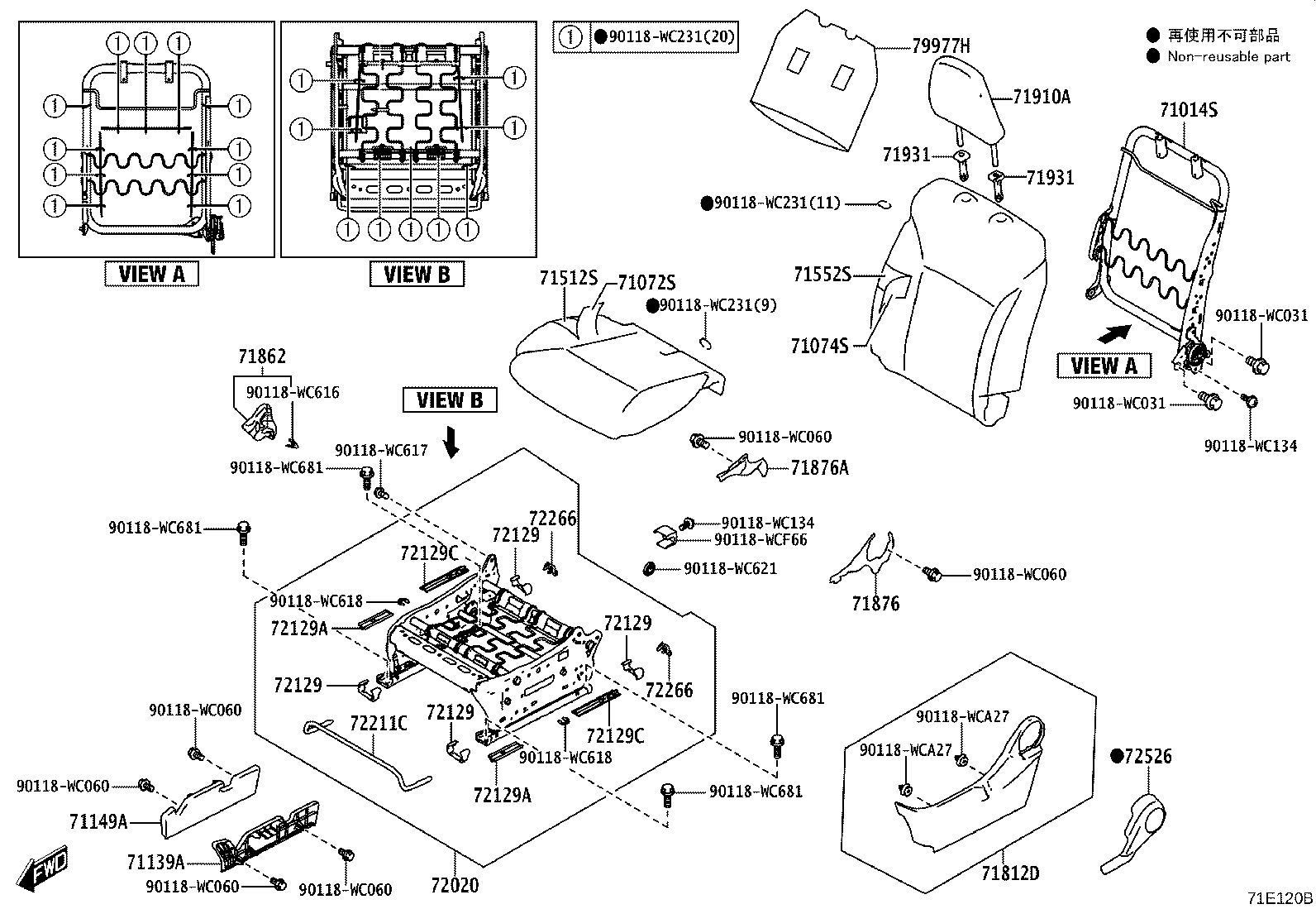 71013-WC004 FRAME SUB-ASSY, FRONT SEAT BACK, RH product image