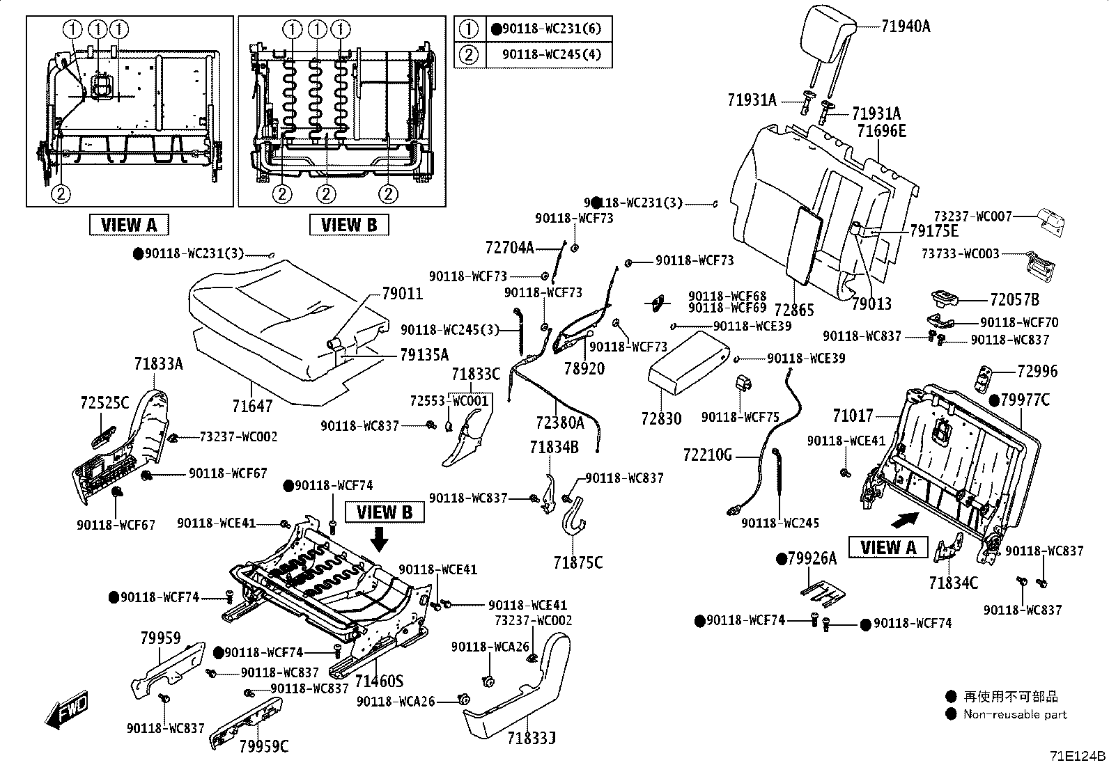 71016-WC001 CUSHION ASSY, REAR SEAT, LH (FOR SEPARATE TYPE) product image