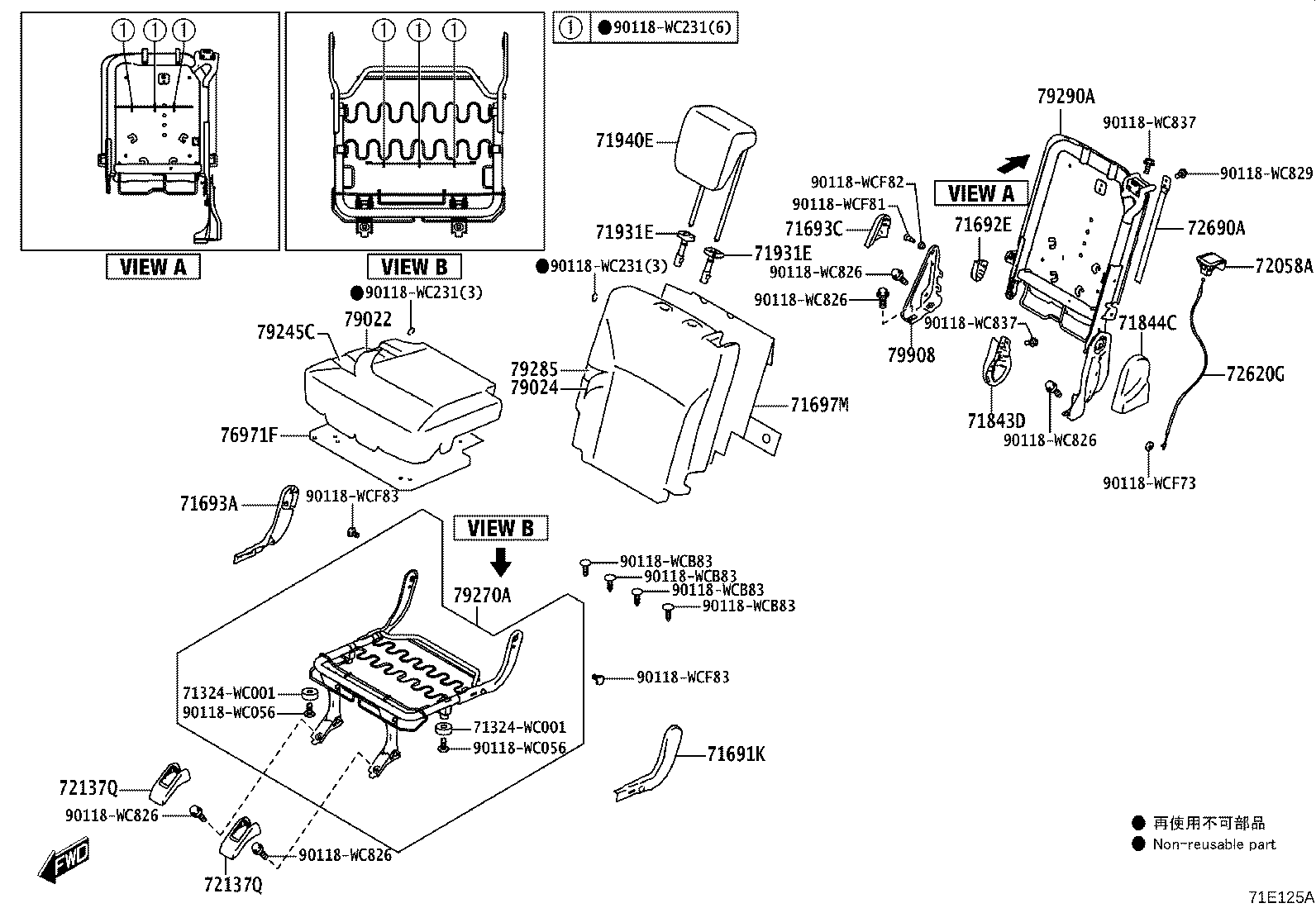 71016-WC001 CUSHION ASSY, REAR SEAT, LH (FOR SEPARATE TYPE) product image