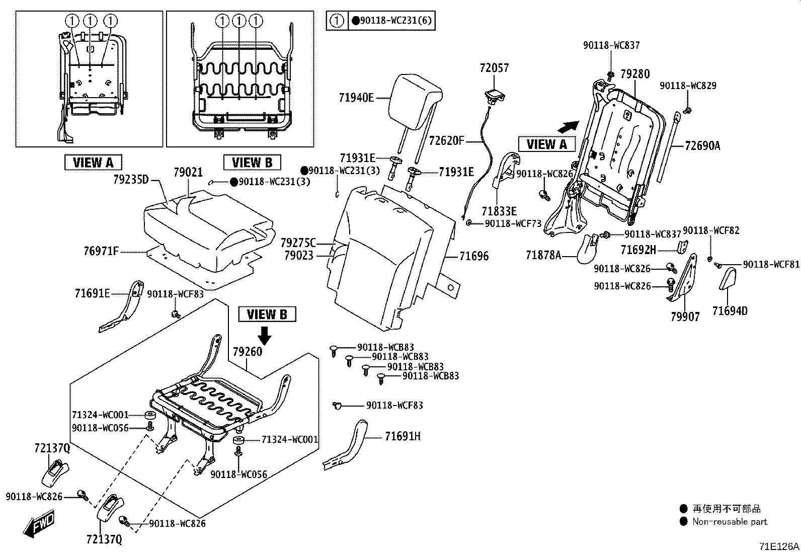 71016-WC001 CUSHION ASSY, REAR SEAT, LH (FOR SEPARATE TYPE) product image