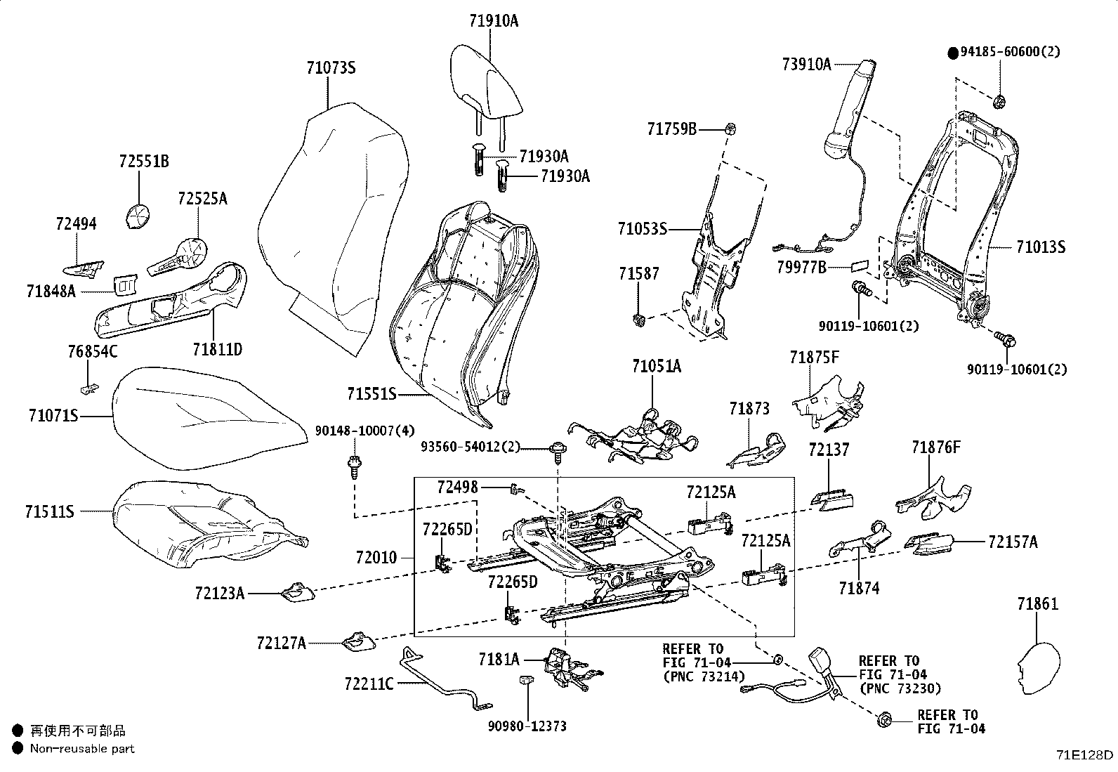 71502-16030 PAD, FRONT SEAT CUSHION, LH (FOR SEPARATE TYPE) product image