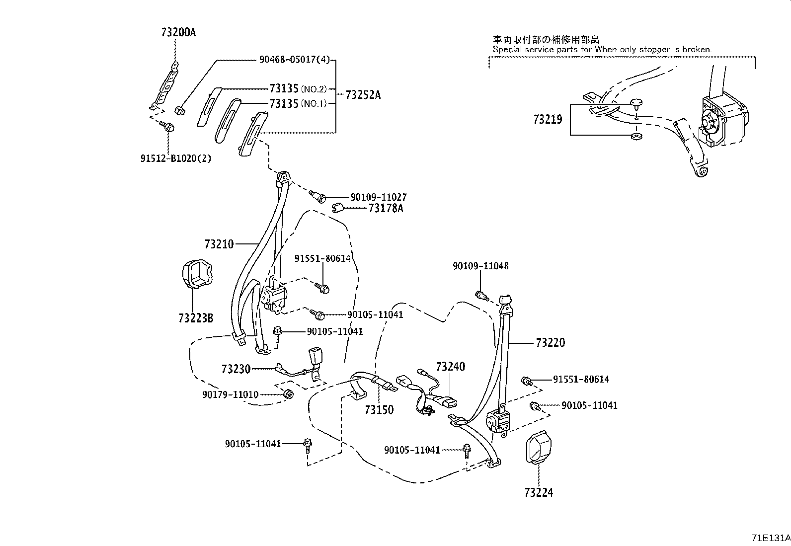 73380-25050-B0 BELT ASSY, REAR SEAT 3 POINT TYPE, INNER, RH product image