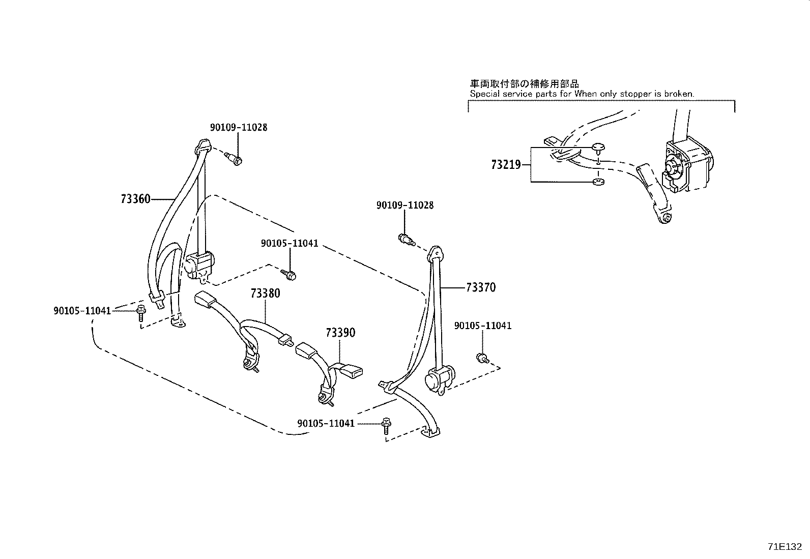 73380-25050-B0 BELT ASSY, REAR SEAT 3 POINT TYPE, INNER, RH product image