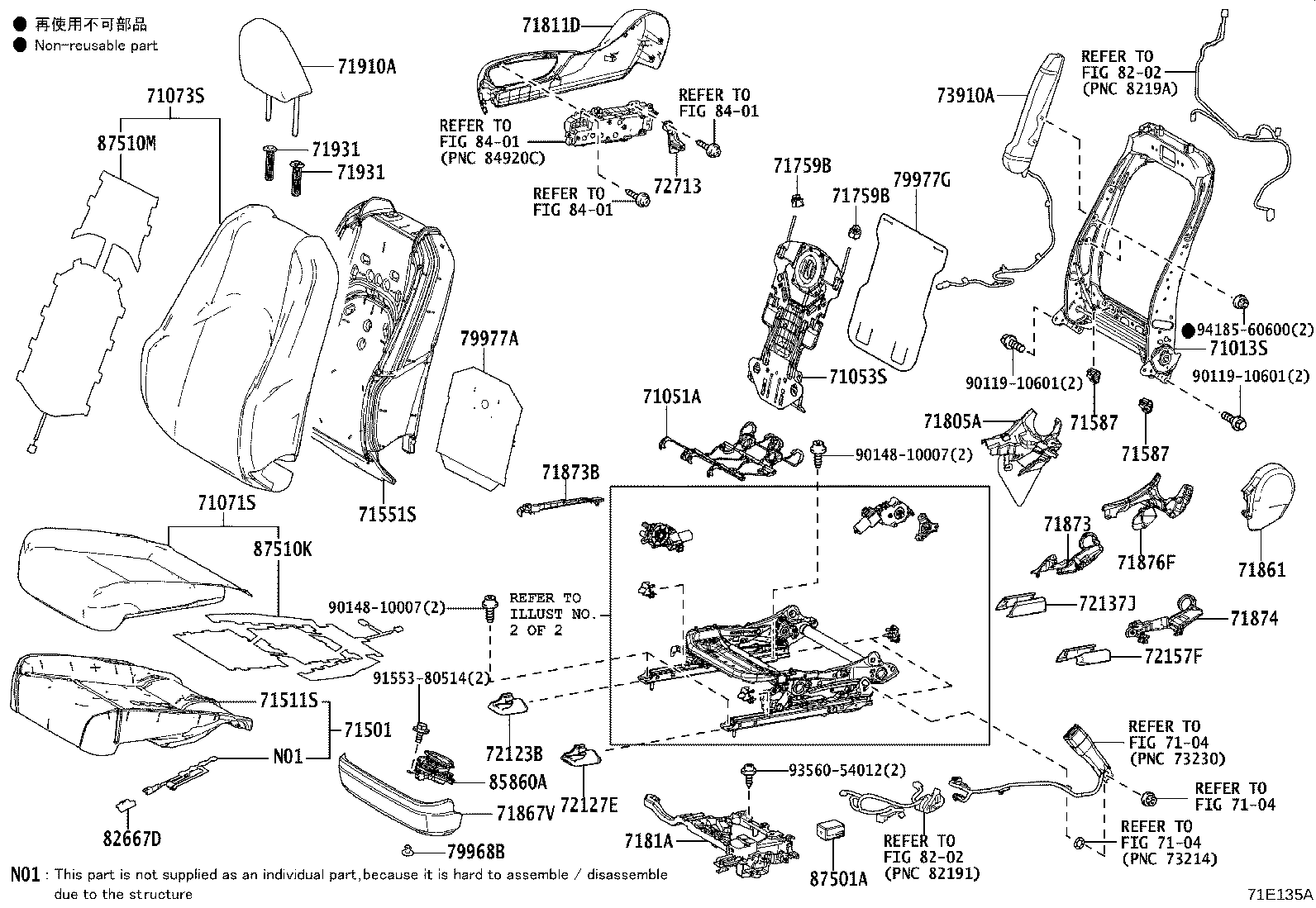 Thumbnail 2 for 71073-76850-C3