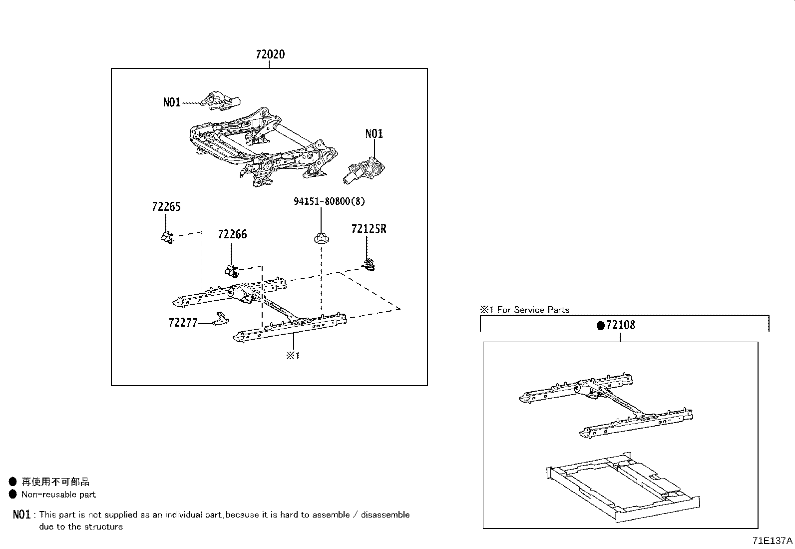 Thumbnail 3 for 71073-76850-C3