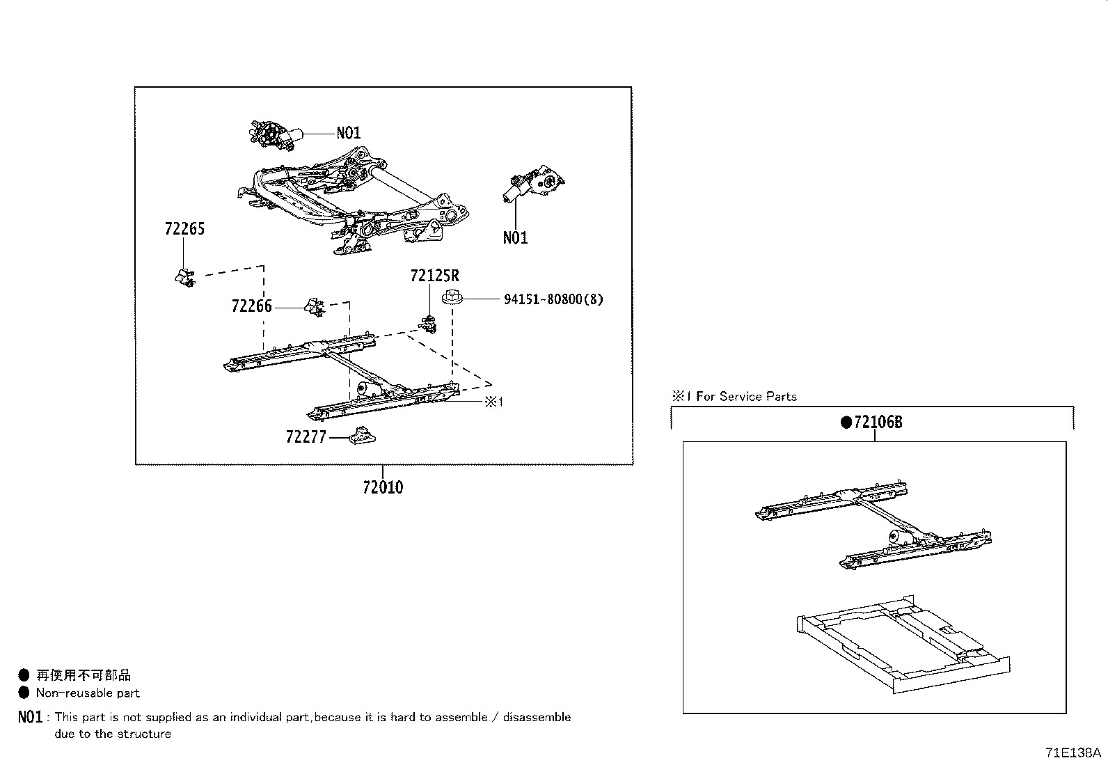 Thumbnail 4 for 71073-76850-C3