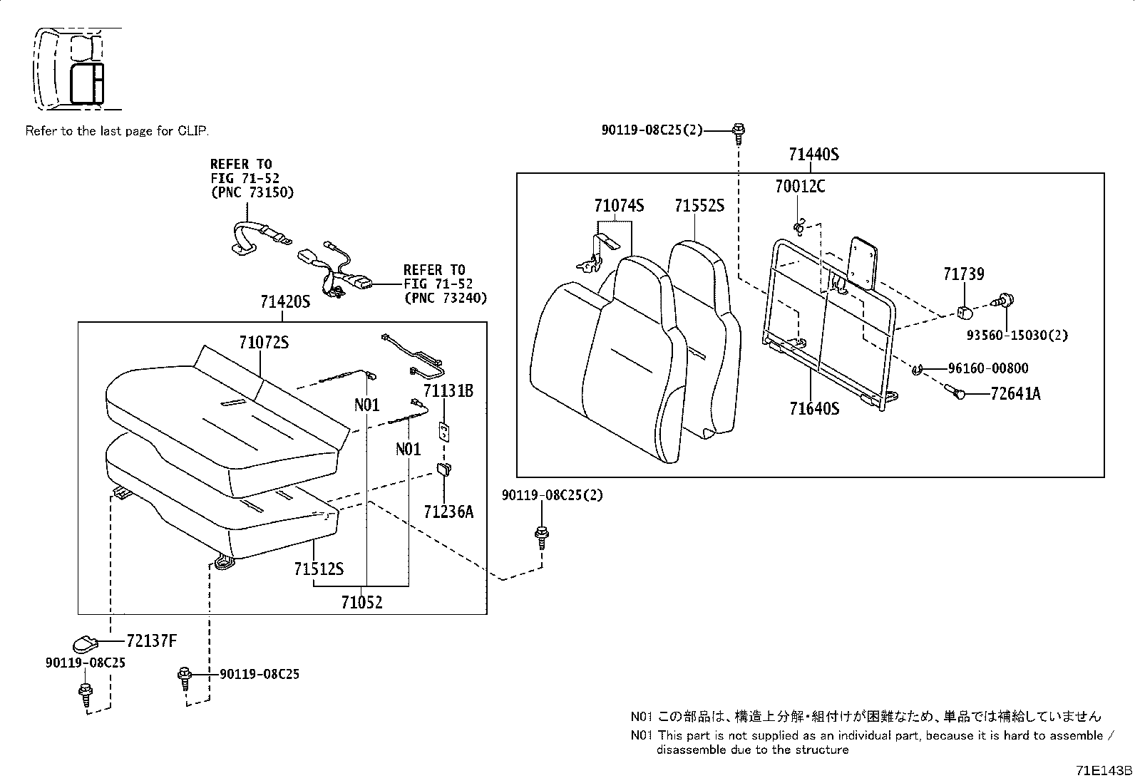 71014-37190 SPRING ASSY, FRONT SEAT BACK, LH(FOR SEPARATE TYPE) product image