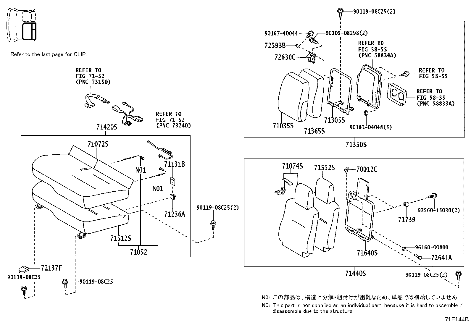 71014-37190 SPRING ASSY, FRONT SEAT BACK, LH(FOR SEPARATE TYPE) product image