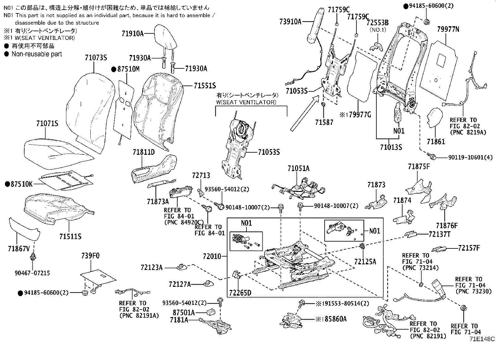 Thumbnail 2 for 71073-78380-D7