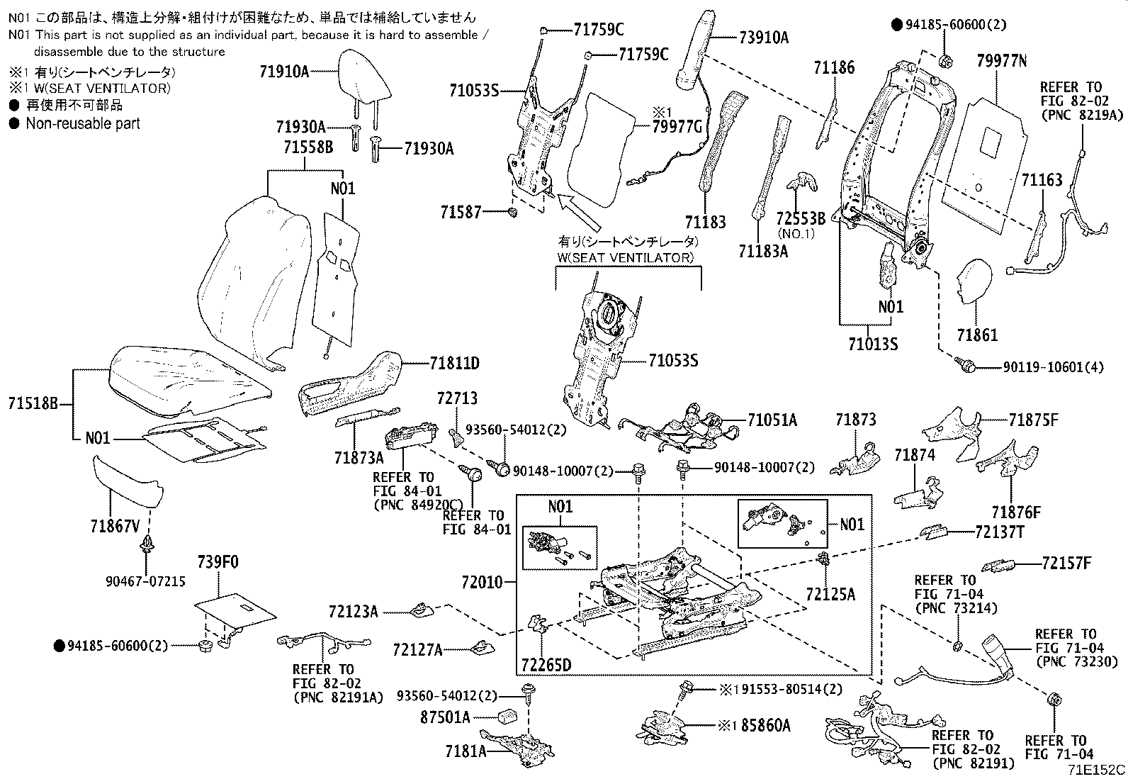 Thumbnail 4 for 71073-78380-D7