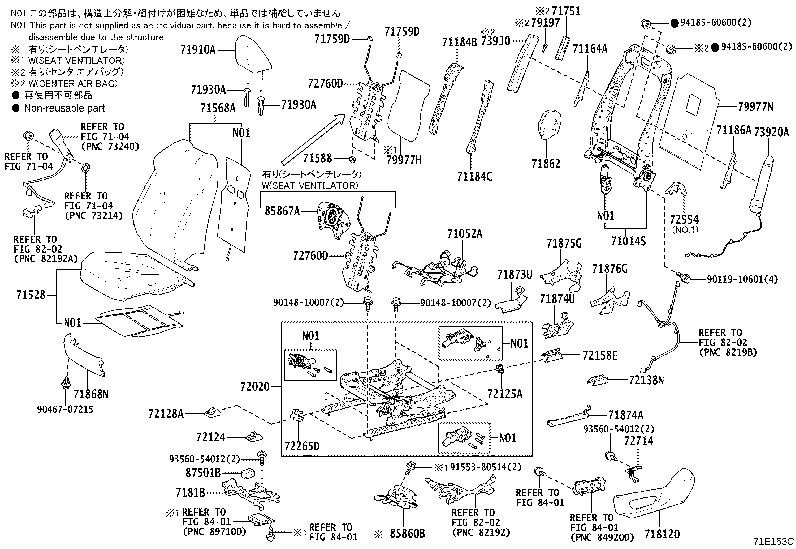 Thumbnail 3 for 71073-78380-D7