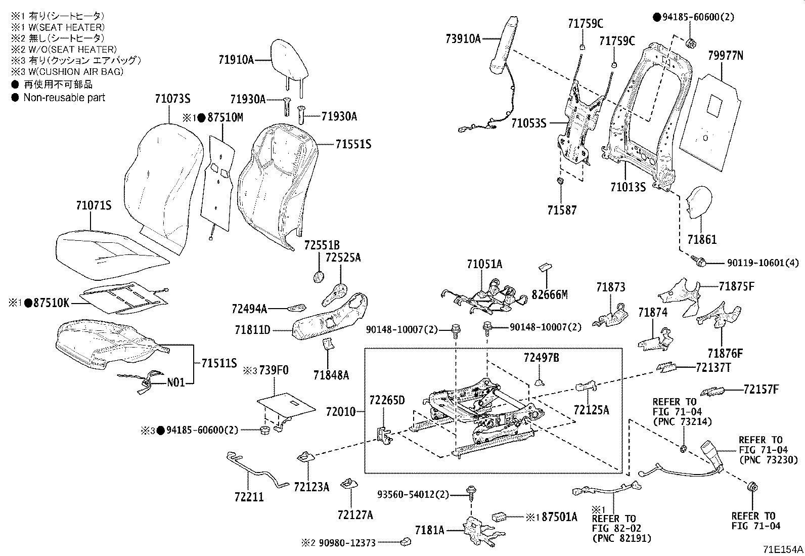 71501-78040 PAD, FRONT SEAT CUSHION, RH(FOR SEPARATE TYPE) product image