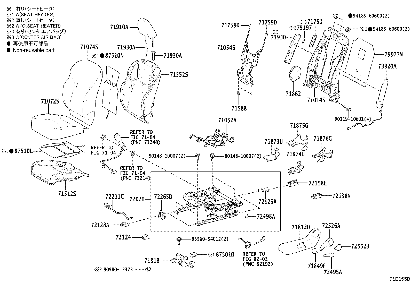 71501-78040 PAD, FRONT SEAT CUSHION, RH(FOR SEPARATE TYPE) product image