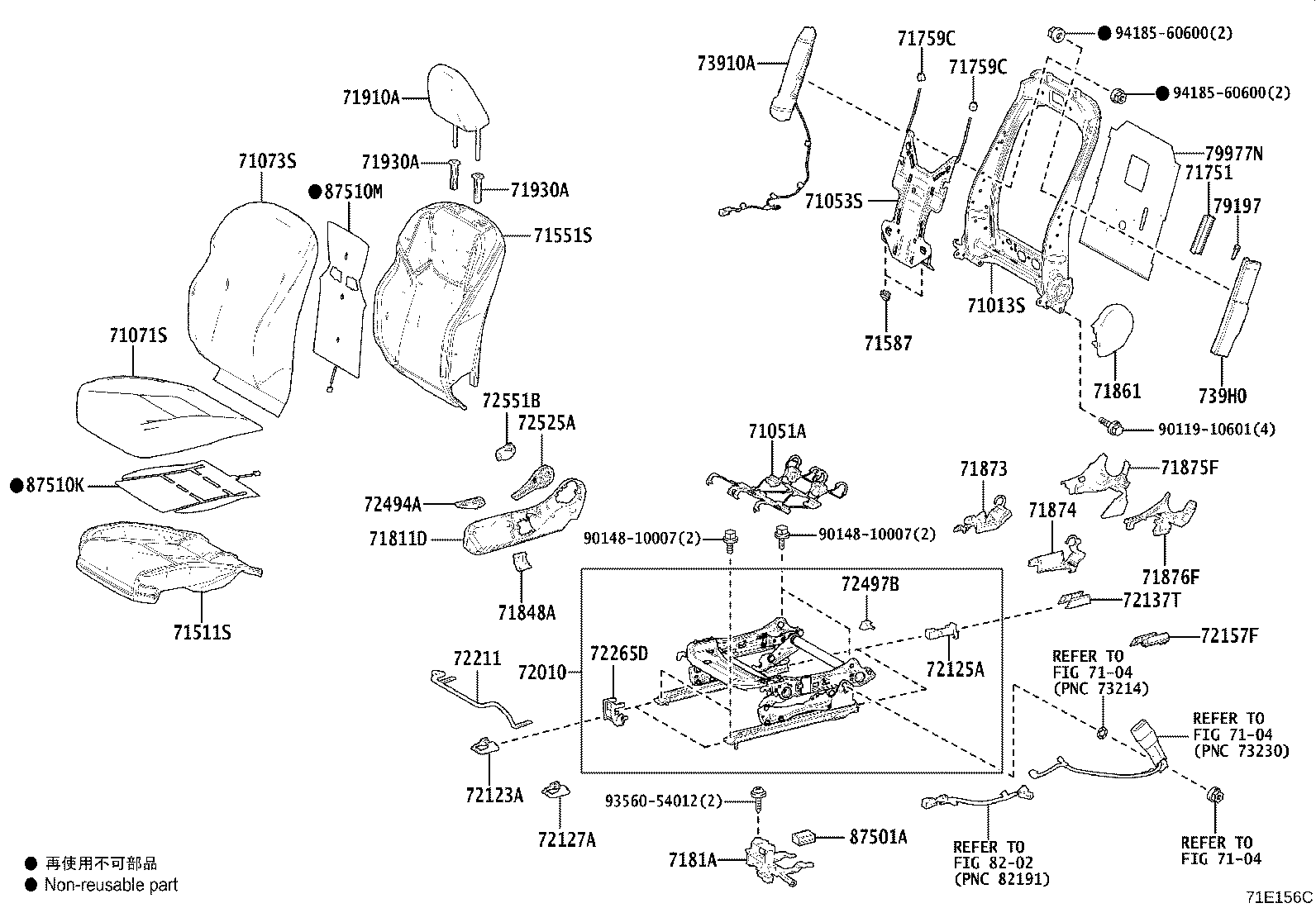 71501-78040 PAD, FRONT SEAT CUSHION, RH(FOR SEPARATE TYPE) product image