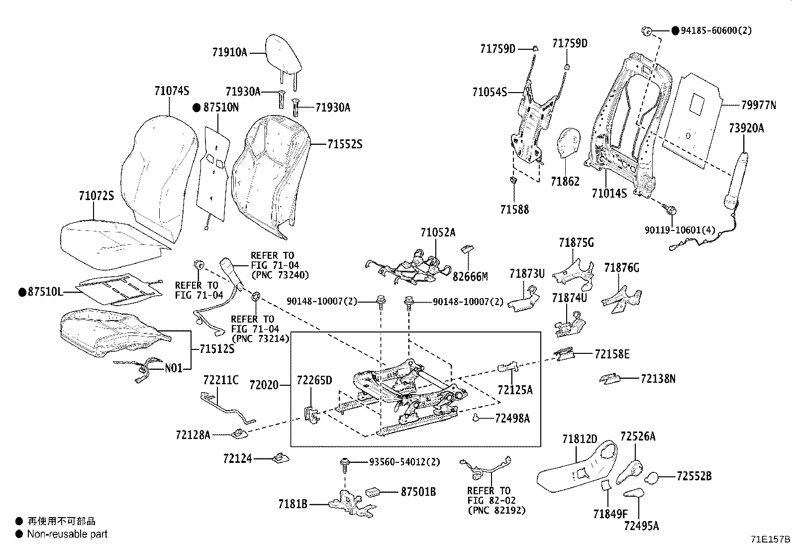 71501-78040 PAD, FRONT SEAT CUSHION, RH(FOR SEPARATE TYPE) product image