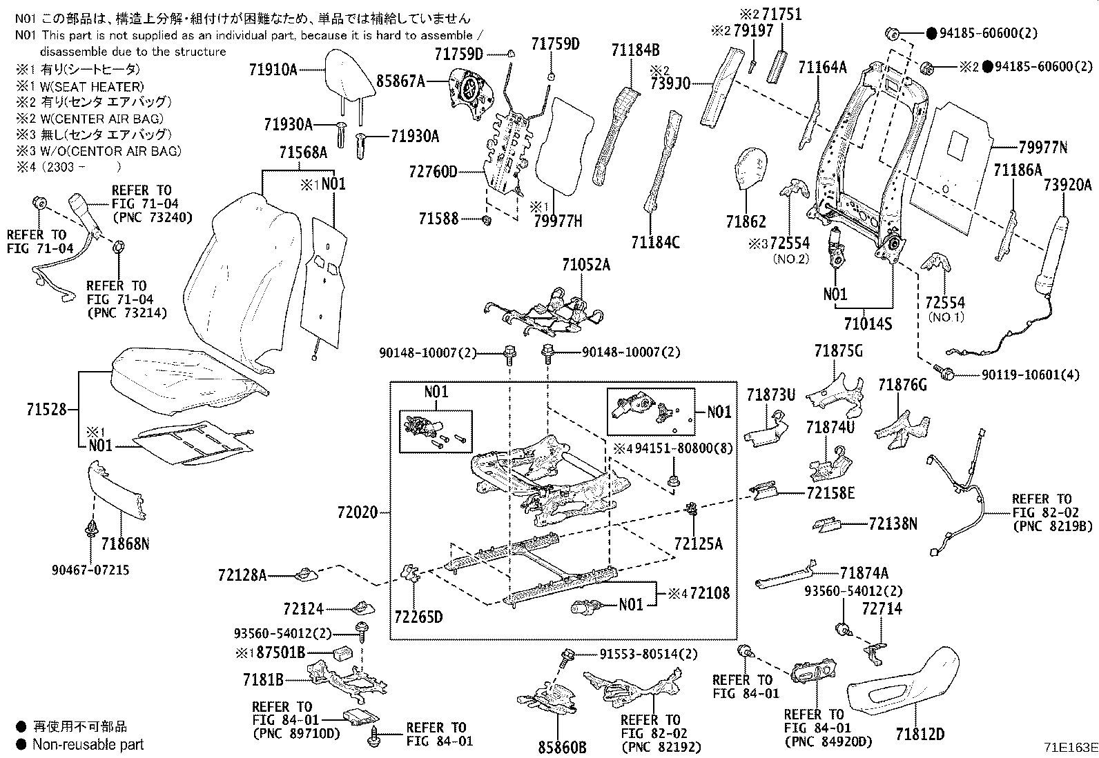 71501-78040 PAD, FRONT SEAT CUSHION, RH(FOR SEPARATE TYPE) product image