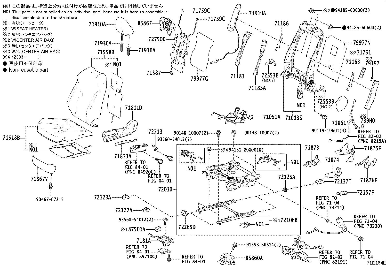 71501-78040 PAD, FRONT SEAT CUSHION, RH(FOR SEPARATE TYPE) product image