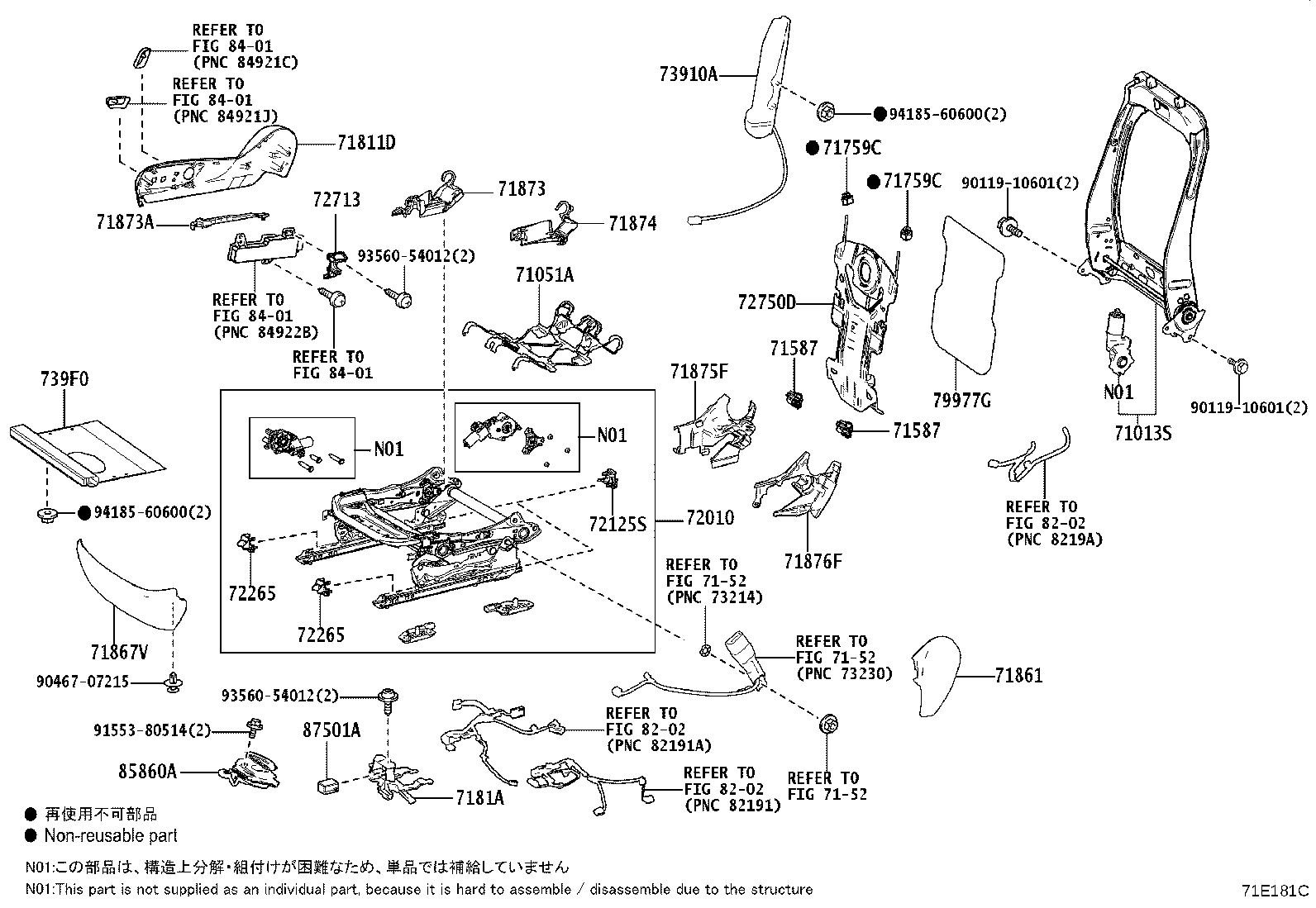 Thumbnail 6 for 71073-42D30-A6